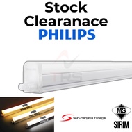 PHILIPS LED T5 Batten Lampu T5 1ft 4W / 2ft 7W / 3ft 9W / 4ft 13W Connector Cable