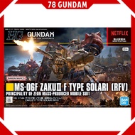 BANDAI HG 1/144 GUNDAM ZAKU II F TYPE SOLARI Model Kit