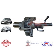 Hyundai Lower Thermostat Housing for Hyundai Getz 1.4cc/Hyundai Matrix 1.6cc - 25620-26160