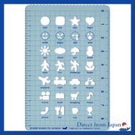 Hobonichi Techo Activity Accessories Template