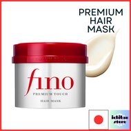 Fino PREMIUM TOUCH HAIR MASK HAIR TREATMENT SHISEIDO For damaged hair