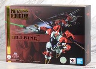 郁峰模型 ~ BANDAI 超合金 METAL ROBOT魂 SIDE AB 聖戰士 丹拜因 比爾拜因 ~ 代理版 ~