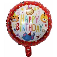 Foil Balloon HBD Animal Head 18inch / Animal Head Balloon
