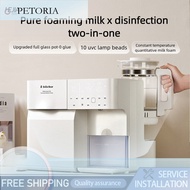 ]Bottle Sterilizer Milk Frother Two-In-One Baby Bottle Sterilizer And Milk Warmer - Smart Temperatur