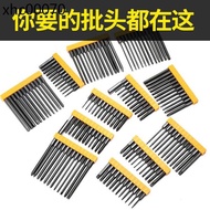 Electric Screwdriver Bit Rechargeable Drill Screwdriver Bit Screwdriver Special-Shaped Phillips Torx