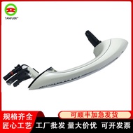 Door Handle/Outer Handle Suitable for Bmw5Series F07F10F11F06 Front Door Handle White