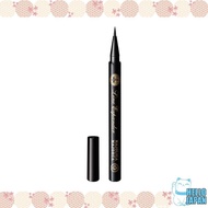 MAJOLICA MAJORCA Line Expander Eyeliner BK999 Night Density Body 0.5mL
