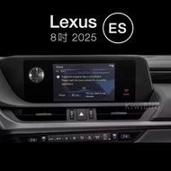 2025—Lexus ES300h 尊榮版｜ES200 ES250 f sport 吋螢幕鋼化保護貼 中控螢幕保護 現貨