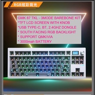 ZUOYA GMK87 Barebone Kit LCD Screen