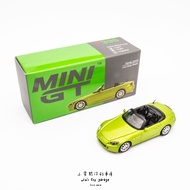 ((Xiao Jia Garage) MINI GT 1/64 396 Lime Green Honda S2000 (AP2)