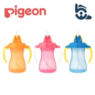 Pigeon Petite Straw Bottle (150ml) - 9m+