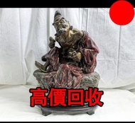石灣公仔 濟公活佛 石榴紅釉陶塑，石灣公仔，擺設，瓷像，玉雕，木雕，銅雕，石雕，佛像，玉石，古董，福祿壽，石獅子，白瓷像，白瓷像，德化白瓷像，木佛像，觀音，佛公，彌勒佛，鎏金銅佛像，雕塑，壽山石擺件，