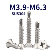 304 Stainless Steel Phillips Countersunk Head Self-Tapping Drill Tail Screw Flat Head Self-Drilling 
