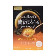 utena premium Golden jelly mask Royal Jelly 3 sheets