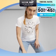 PUMA BASICS - เสื้อยืดผู้หญิง ESS+ สีขาว - APP - 67714902