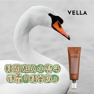 Vella Necessary Cream Vella 小熨斗 頸霜 精華版