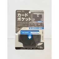 Japan YAC Card Holder Holder Card Slot Organizers TNG Touch n Go Card Holder Petrol Card Holder