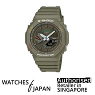 [Watches Of Japan] G-SHOCK GA-B2100FC-3ADR CARBON CORE "COLORFUL" WATCH