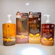 Gold 24K Body Whitening Serum Body Lotion Active White Thailand