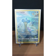 Lapras - GG05/GG70 - Holo Rare