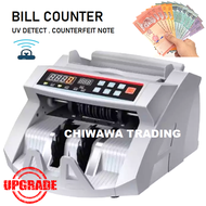 Money Counter Bank Notes Cash Worldwide Banker Currency Bill Counting Machine Fake Ringgit Detector UV Sensor / Mesin Kira Wang