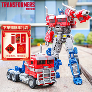 变形金刚（TRANSFORMERS）男孩玩具模型新年礼物机器手办超能勇士崛起电影SS102擎天柱F7121