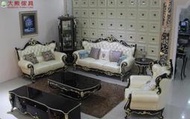 【大熊傢俱】Q07-002 新古典 皮沙發 多件式沙發 客廳組椅 歐式沙發 美式沙發