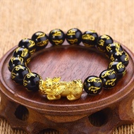 Gelang Tali Gelang Charm Pixiu Gelang Manik Pixiu Keberuntungan Untuk Pasangan