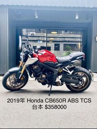 2019年 Honda CB650R ABS TCS 台本 只跑六千多公里 可分期 免頭款 歡迎車換車 網路評價最優 業界分期利息最低 街車 四缸 本田 CB650F CBR650R