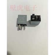 COD☆Foton Truck Relay Ruiwo Auto Parts Foton 12V 5-pin Relay