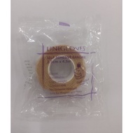 Unigloves Self - Adhesive Bandage ( 2.5cm x 4.5m)