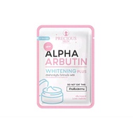ALPHA ARBUTIN WHITENING PLUS CAPSULE BY PRECIOUS THAI SKIN