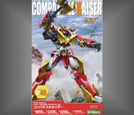 正版 壽屋 凱撒  雙界皇帝 046 超級機器人大戰OG COMPATIBLE KAISER