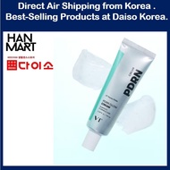 [ Daiso Beauty ] VT PDRN Glow Cream 50ml [ Korea Official Daiso Product  ]