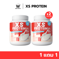 WINK WHITE XS Protein Yogurt Flavor วิงค์ไวท์ โปรตีน รสนมเปรี้ยว เสริมโพรไบโอติก (1 กระปุก 240 กรัม)
