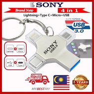 2TB 4in1 OTG USB flash drive 16GB 32GB Pendrive 64GB Type-C USB memory stick 128GB 256GB memory stic