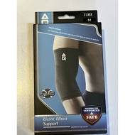 AQ ELASTIC KNEE SUPPORT 1181
