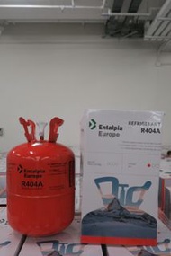 R404A 10.9kg Refrigerant 環保雪種