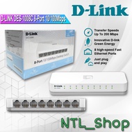 DLINK DES-1008C Desktop Hub Switch 8-Port 10/100 Mbps Ethernet Switch D-link