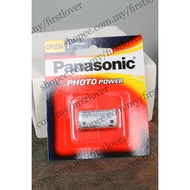 Panasonic CR2 & CR123A  Lithium Battery