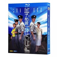 Hong Kong Drama The Academy (2005) Steven Ma & Fiona Sit 3BD Blu-ray Disc