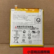 【小可國際購】適用於華碩ZenFone 5 5Z ZE620KL ZS620KL Z01RD C11P1708電池板