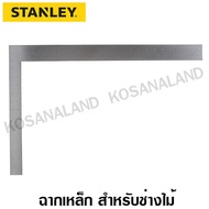 Stanley 45-600 Steel Frame For Carpenters Size 16 x 24 Inches