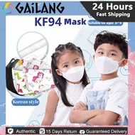 Mask Budak Kf94 Kids Mask Children Mask Kids Masks Kf94 4 Ply 3d Protective 10 Pcs/pack..Free mask f