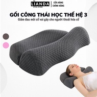 Lianda cervical pillow to help reduce neck pain - high quality soft latex intestine