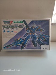 超時空要塞7 scale 1:100 Valkyrie VF-19S (可變形)
