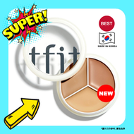 tfit - TFIT Cover Up 專業遮瑕膏15g（04 Dark） 【平行進口】8809751802718 EXP.2027.07.17