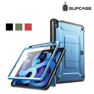 iPad 10th Generation 10.9吋 (2022) SUPCASE UB Pro Unicorn Beetle Pro Case 筆槽收納Pencil 前後四邊全方位保護殼 座枱支架平