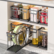Kitchen Pot Storage Basket Pull-out Rack Narrow Gap Spice Rack Storage Box Under Sink Cabinet Pull-o