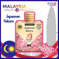 DWANGI Car Fresheners Japanese Sakura 12ml